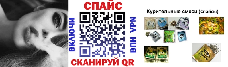 продажа наркотиков  Стерлитамак  Бутират BDO 33% 