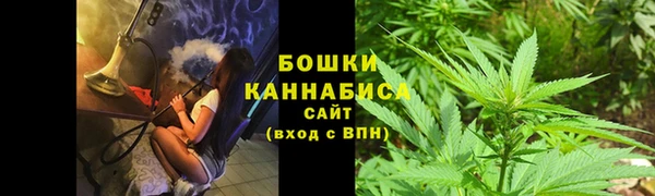 марки nbome Алексеевка