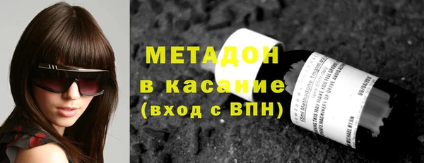прущая мука Абаза