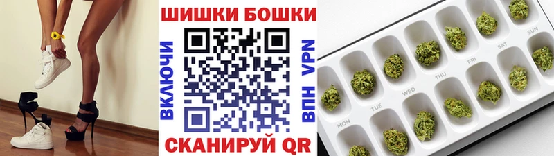 KRAKEN вход  Стерлитамак  Каннабис индика  закладка 